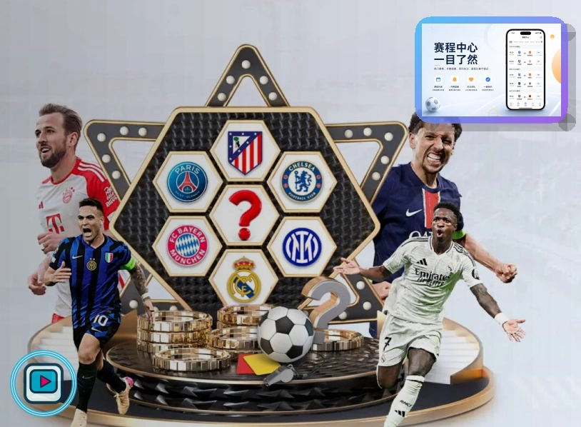 2026美加墨世界杯举办城市纽约及场馆
